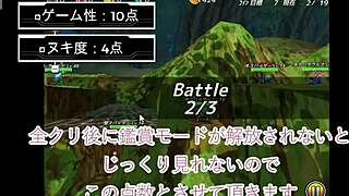 have you seen this tobihime game review? it's all about the anime hentai details