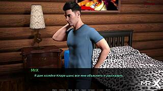 Cock Stands Up During Posing in Hentai Scene!