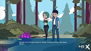 Camppinewood Episode 1: Doing Cunnilingus Leading to Creampie in Hentai Anime