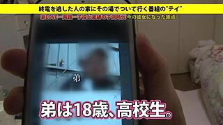 Discover The Complete Version Of This Intriguing Clip!