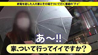 Discover The Complete Version Of This Intriguing Clip!