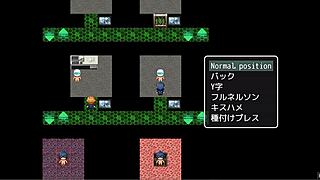 Izumi provokes the horny man in shipwrecked spaceship. She begs him to fuck her cunt roughly.