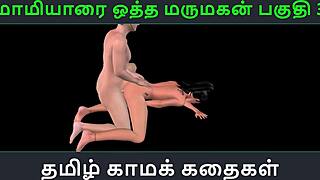 Tamil audio sex story - maamiyaarai ootha marumakan pakuthi 3 - animated cartoon 3d porn video of indian girl sexual fun