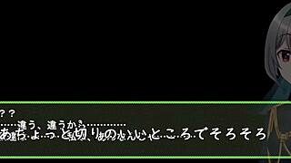 Exciting Bunny Adventure