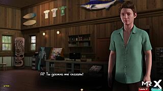 In Treasure Of Nadia Episode 2-14, The Teen Gets His Cock While Feeling Horny