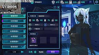 Ai Ai Nuo Machine Girl Cultivation Formula Part 5 Intense Scenes