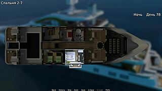 waterworld: suck his cock while i fuck you, teen milf anime hentai