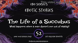 the life of a succubus audio for women