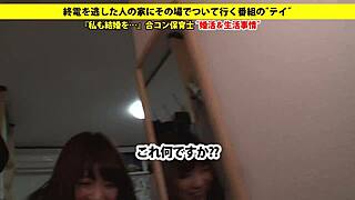 Asian amateurs with big tits in blowjob action explode!