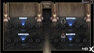 Intense Lust Epidemic Scenes With Other Girls