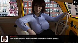 Sexy Hentai Gameplay: Where's the Heart in Part 5?