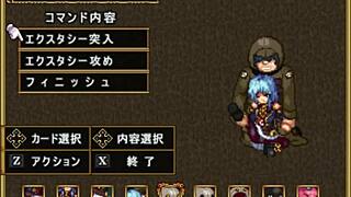 Detailed gameplay of wai kun do delta