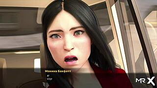 fashionbusiness - youre not wearing panties e1 29