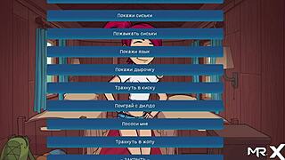 Camp Pinewood Frankie E1-34全场景