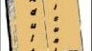 Is the Wife or Stepmother More Erotic in This 90-Minute Scene?