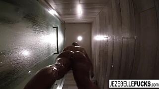 Jezabelle Bond's intimate solo bath captured on camera