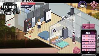 ntraholic part 22 hentai