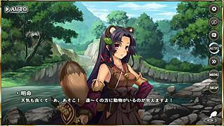 Have You Seen This Erotic Anime Scene?