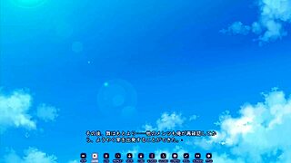 Mai Kudou In Sexual Life Scene