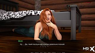 i'm taking a shower with a hot girl in dusklightmanor