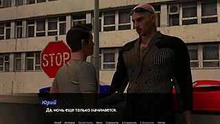 complete gameplay - echoes of lust episode 2 part 7