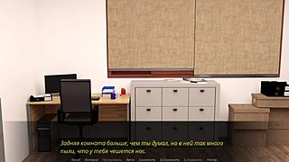 complete gameplay - echoes of lust episode 2 part 7