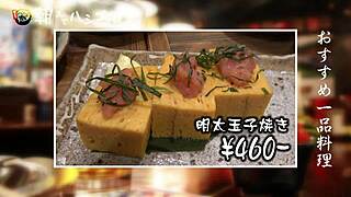 Asian amateur gives blowjob and facial squirting.