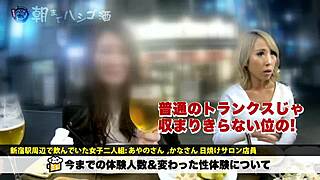 Asian amateur gives blowjob and facial squirting.