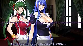 Maid-San To Boin Game Mikage Scene E English