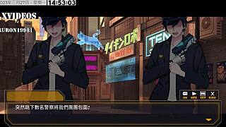 Ai aino machine girl training formula 2 part 1 😍