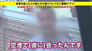 asian amateur gives blowjob and gets facial in full version