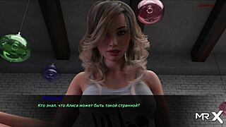 In Pine Falls, the Babe Has Sex with Her Friend While Girlfriend Is Away