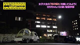 Watch this big ass getting fucked in full version