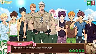 game friends camp episode 20 joke with photo russian voice acting