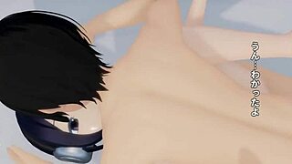 Sex Android 100 Times Maloxx!