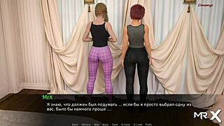 Dusklightmanor kitchen threesome episode 1 110