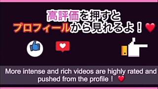 Perverted couple gets excited after travel plans.