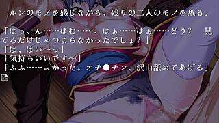 china blue gameplay with biggi bounce beauty in kimono shnobi style