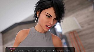 Milfy City Gameplay 22: Wild Hentai Slave Sucking Action