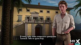 Bossy Woman Gives Foot Orgasm in Treasure of Nadia