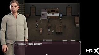 Mistress answers the call in lust epidemic