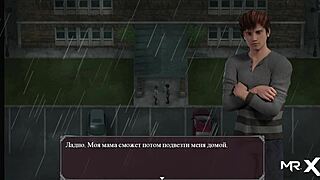 i gathered everyone for the lust epidemic in college