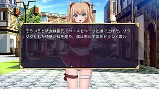 街头魅魔对决大战