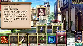 街头魅魔对决大战