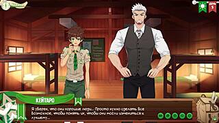 game friends camp episode 5 - why doesnt taiga like us