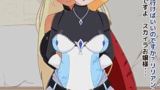 fujizakura anime master servant brainwashing part 2