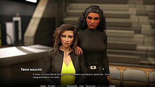 complete gameplay wvm part 45