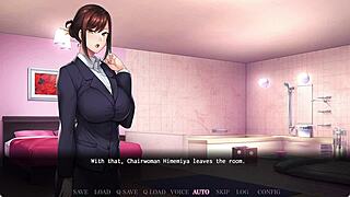 saimin gakushuu ayako scene 2