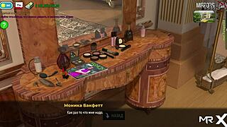 Take off your clothes! Did you like my big dick in fashion business episode 1 3?