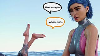 complete gameplay of being a dik episode 3 part 1